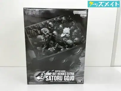 呪術廻戦グッズ買取】フィギュア・アクスタ・缶バッジ・一番くじ等が